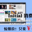 澳门彩118 彩票网